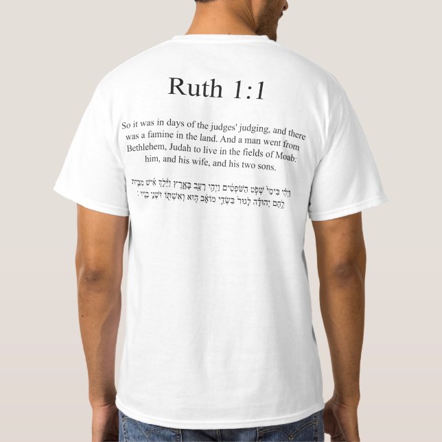 Open Source Translation Ruth 1:1 T-Shirt (Back)