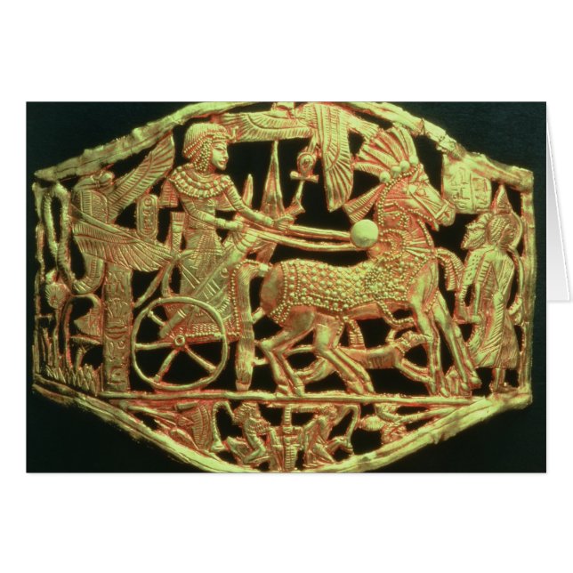 Openwork plaque or buckle (Front Horizontal)