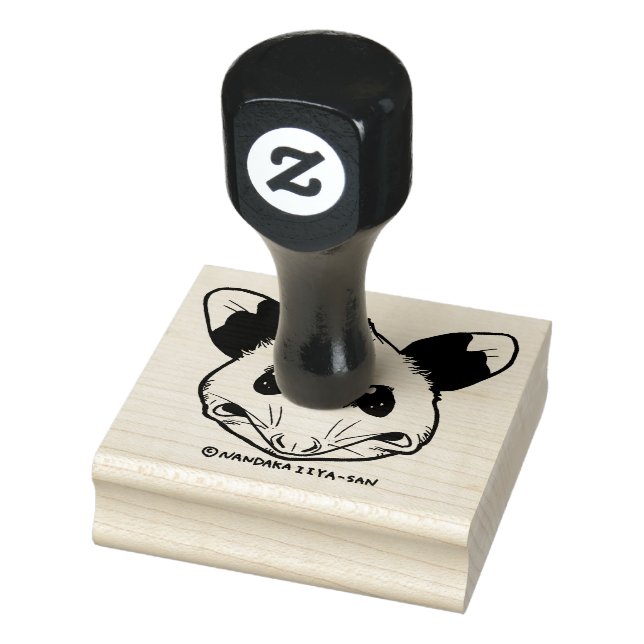 Opossum "UGH..." Rubber Stamp (Stamp)
