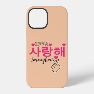 Oppa Saranghae Cute Kpop hand heart iPhone 12 Case