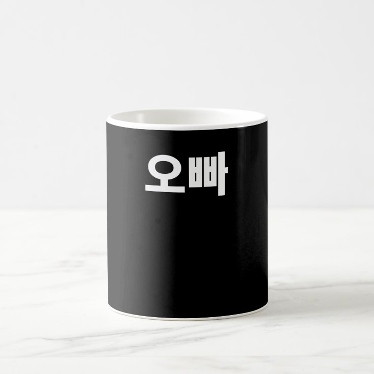 Once coffee. WTF Coffee. Ground Coffee Mug. WTF Coffeeshop. Кружка Grind.fm.