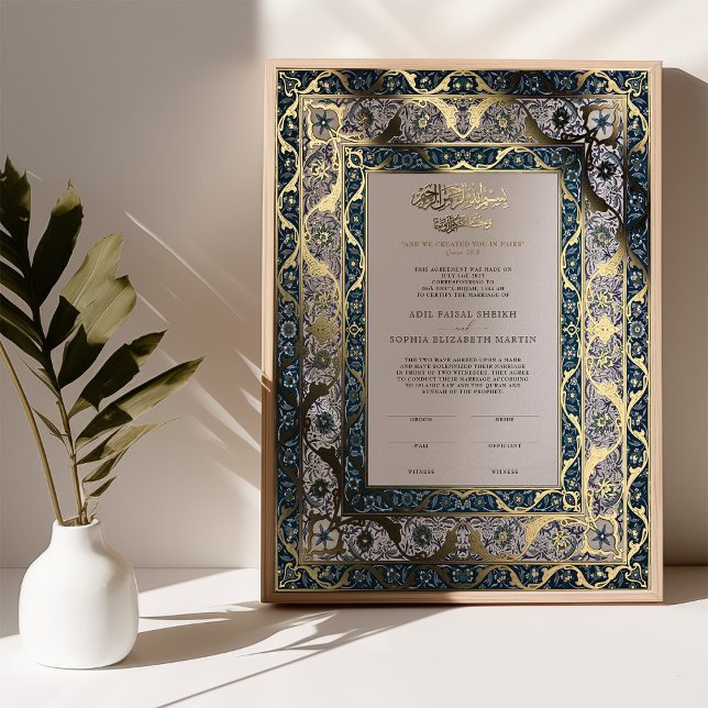 Opulent Navy Blue Gold Islamic Nikkah Ceremony Foil Prints (Creator Uploaded)