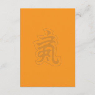 Orange Aesthetic Wallpaper   Modern Design Enclosure Card