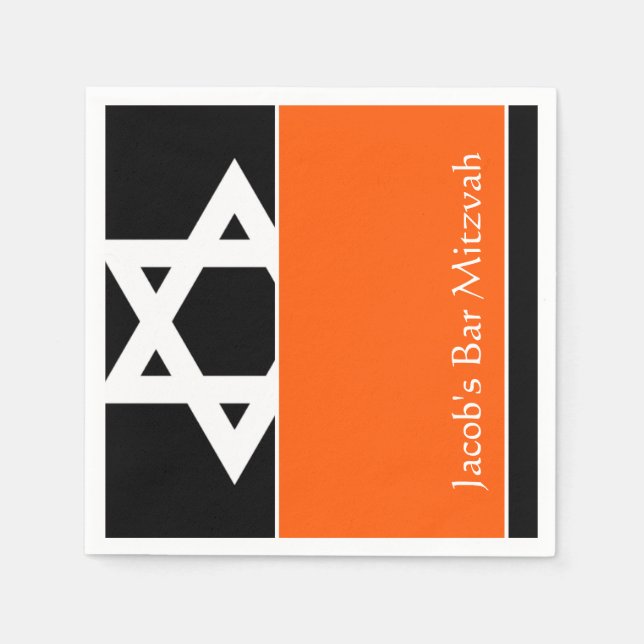 Orange and Black Star of David Bar Mitzvah Napkin (Front)