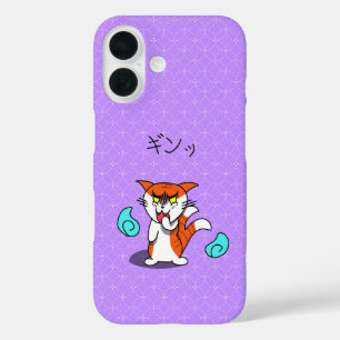 Orange and White Nekomata Youkai iPhone 16 Case