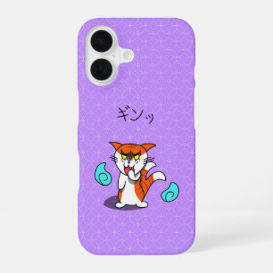 Orange and White Nekomata Youkai iPhone 16 Case