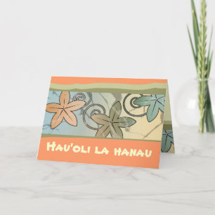 Orange and Yellow Hawaiian Happy Birthday Card