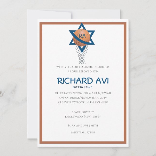 Orange blue Jewish Basketball Bar Mitzvah invite (Front)