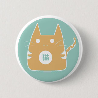 Orange Cat Button