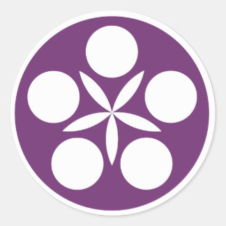 Orange County Aikido logo Stickers