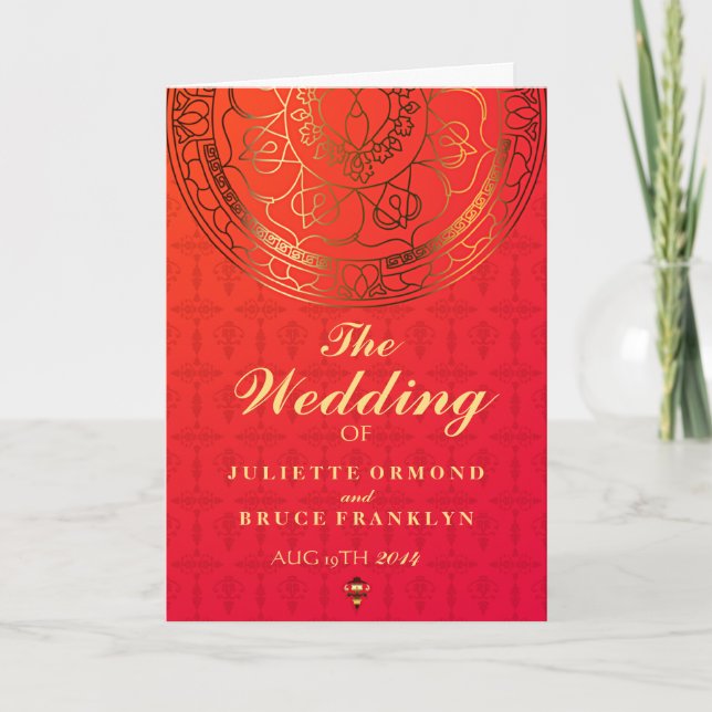 Orange Damask Wedding Program Card (Front)