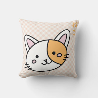 Orange kitty cushion