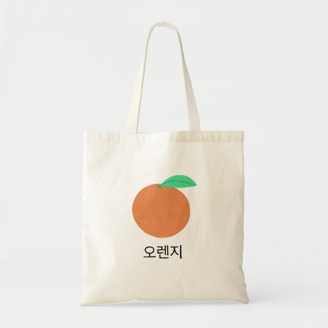 Orange Korean Flash Cards Fruity Fun Food Art Tote Bag (Front)