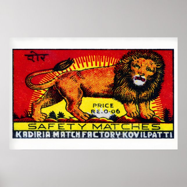Orange Lion - Matchbox Print - Aesthetic Wall Art (Front)
