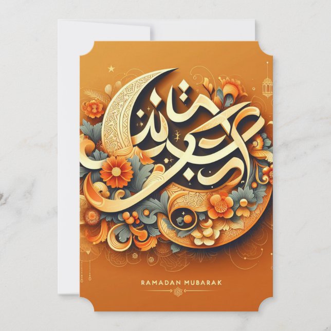 Orange Modern Ramadan Mubarak Flat Greeting Card (Front)