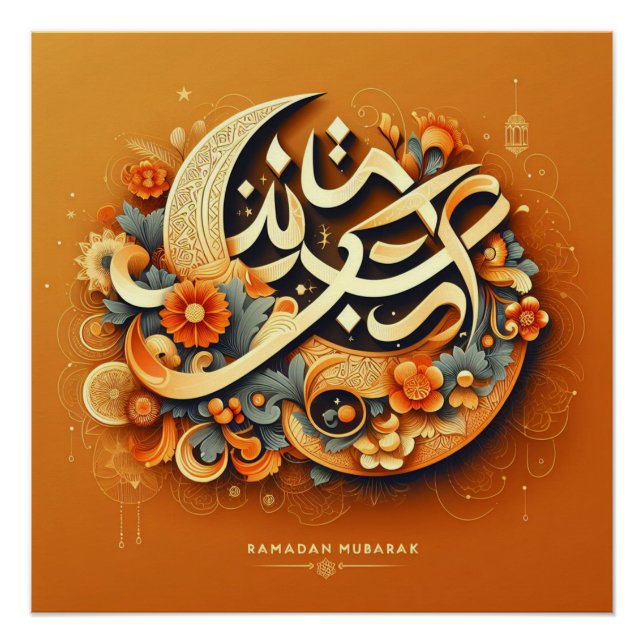 Orange Modern Ramadan Mubarak Glossy Poster (Front)