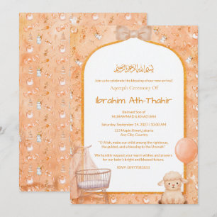 Orange & Mosque Arch Islamic Aqeeqah & Baby Shower Invitation