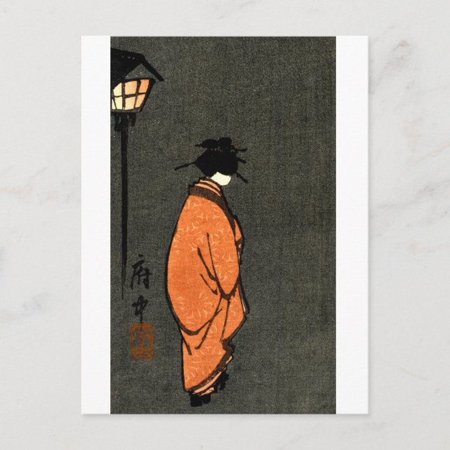 Orange Robed Geisha Postcard (Front)