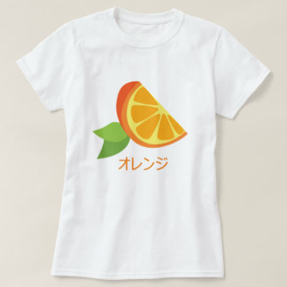 Orange Slice T-shirt