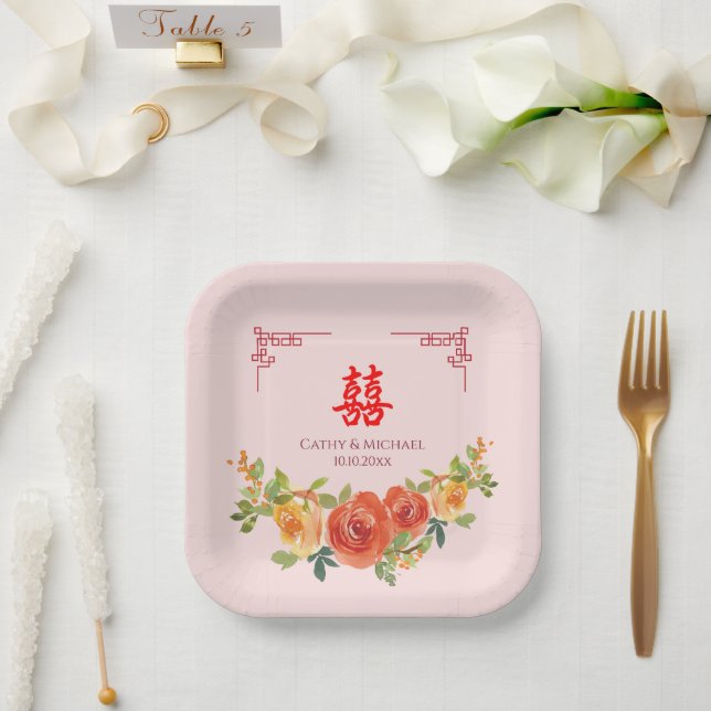 Orange yellow flowers Chinese wedding  Paper Plate (Wedding)