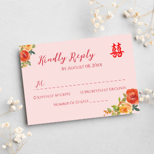 Orange yellow flowers Chinese wedding RSVP Card
