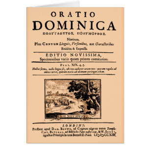 Oratio Dominica