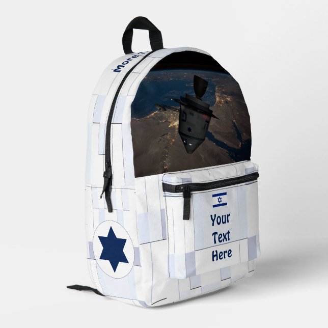 Orbital Dreidel Printed Backpack (Back Corner Left)