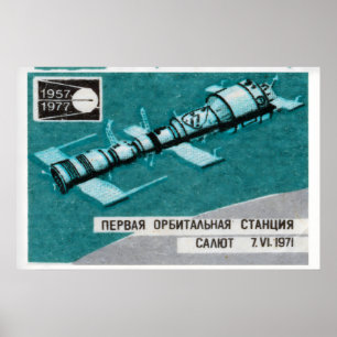 Orbital Space Station Matchbox Art Print, Russian Poster