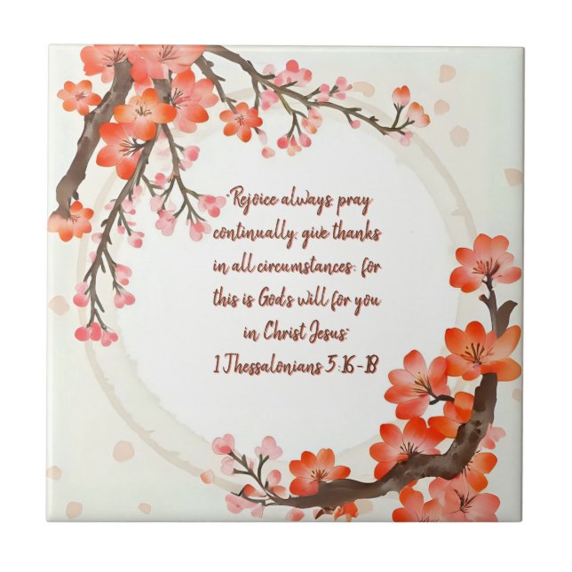 Orchard Bloom Branches  Ceramic Tile (Front)