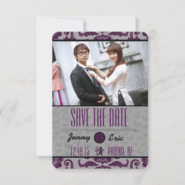 Orchid Grey Chinese Brocade Save the Date (Front)