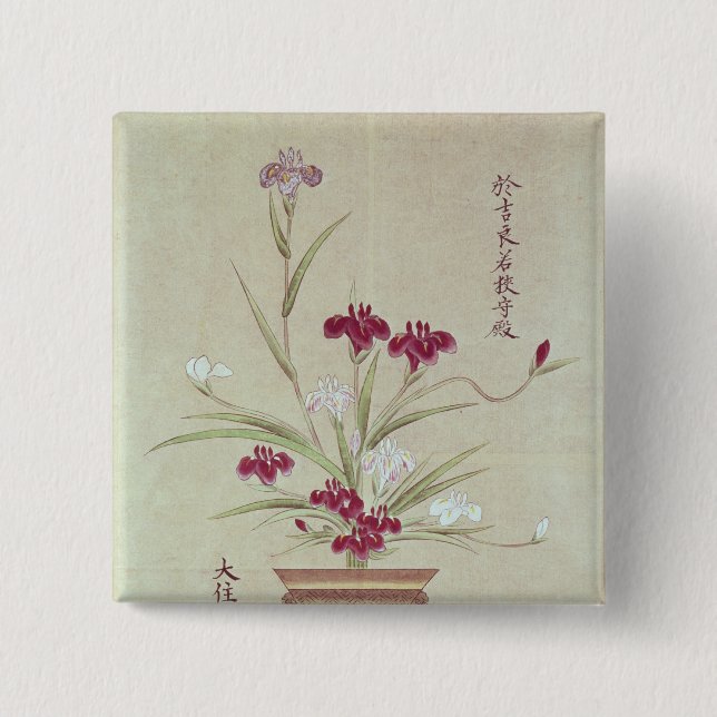 Orchids 15 Cm Square Badge (Front)