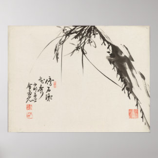 Orchids by Korean artist Kim Eung-won Poster