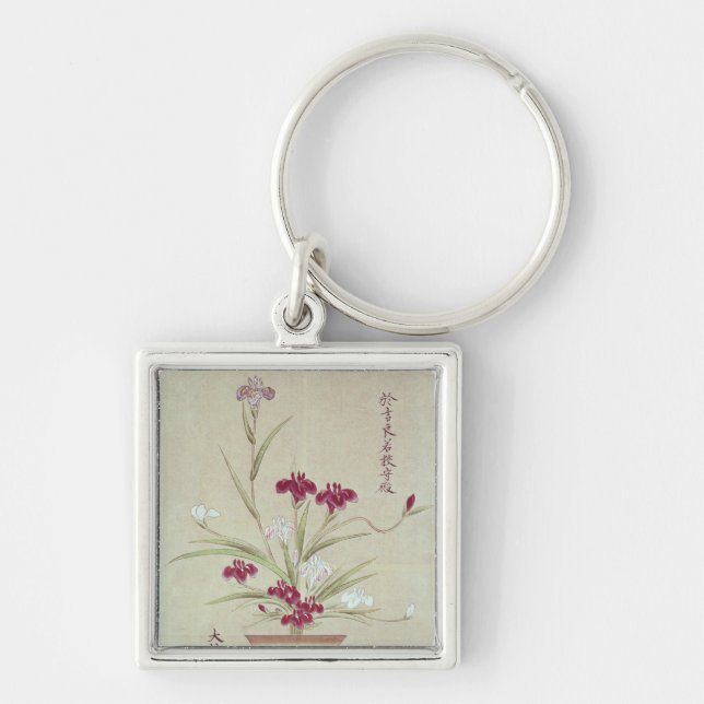 Orchids Key Ring (Front)