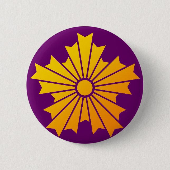 Order of the Rising Sun 6 Cm Round Badge (Front)