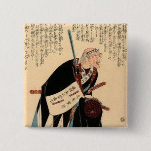 Oribe Yahei Kanamaru 15 Cm Square Badge