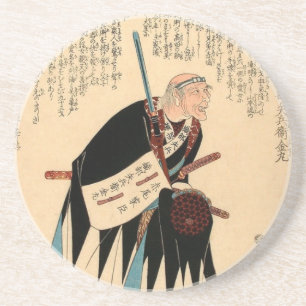 Oribe Yahei Kanamaru Coaster