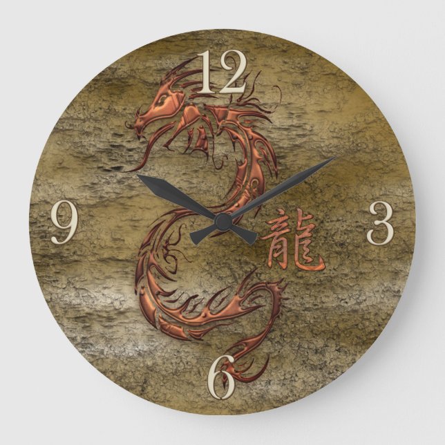 Oriental Asian Dragon Designer Timepiece Large Clock (Front)
