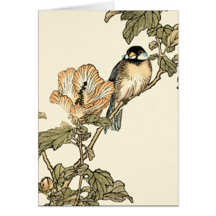 Oriental Bird Perched on Branch