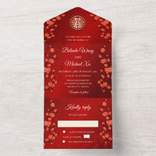 Oriental Blossom Chinese Wedding All In One Invitation