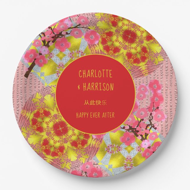 Oriental Chinese Cherry Blossom Personalised Paper Plate (Front)