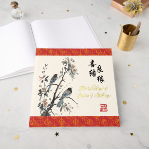 Oriental Flowers birds modern Chinese wedding  Guest Book