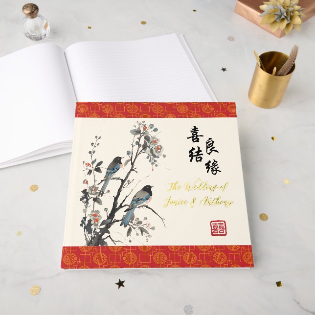 Oriental Flowers birds modern Chinese wedding  Guest Book (Front Open)