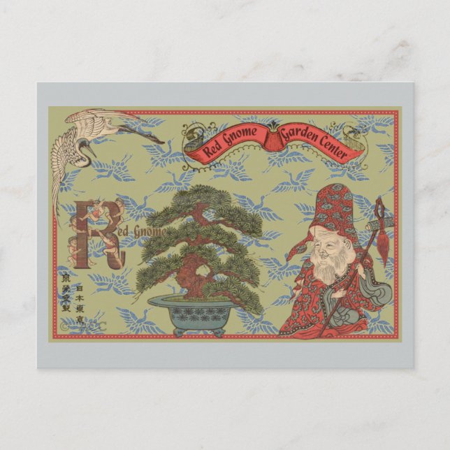 Oriental Gnome Postcard (Front)