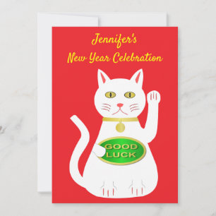 Oriental Lucky Cat Chinese New Year Custom Invitation