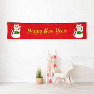 Oriental Lucky Cat Custom Chinese New Year Banner
