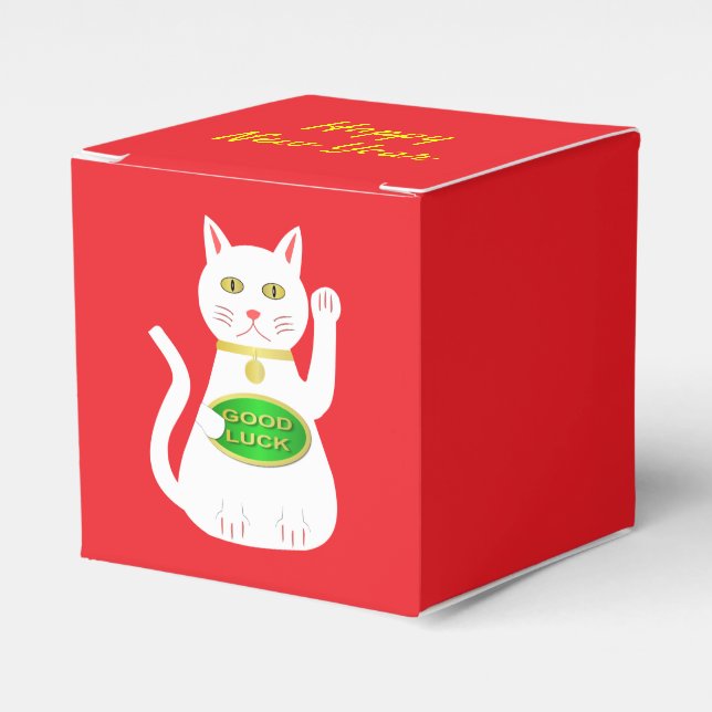 Oriental Lucky Cat Custom Chinese New Year Favour Box (Front Side)