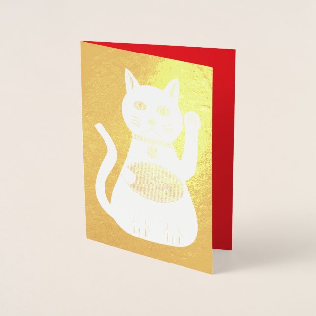Oriental Lucky Cat Custom Foil Card (Front)
