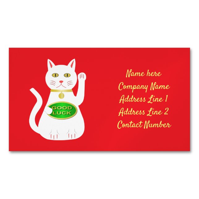 Oriental Lucky Cat Custom Magnetic Business Card (Front)