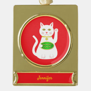 Oriental Lucky Cat Custom Name Gold Plated Banner Ornament