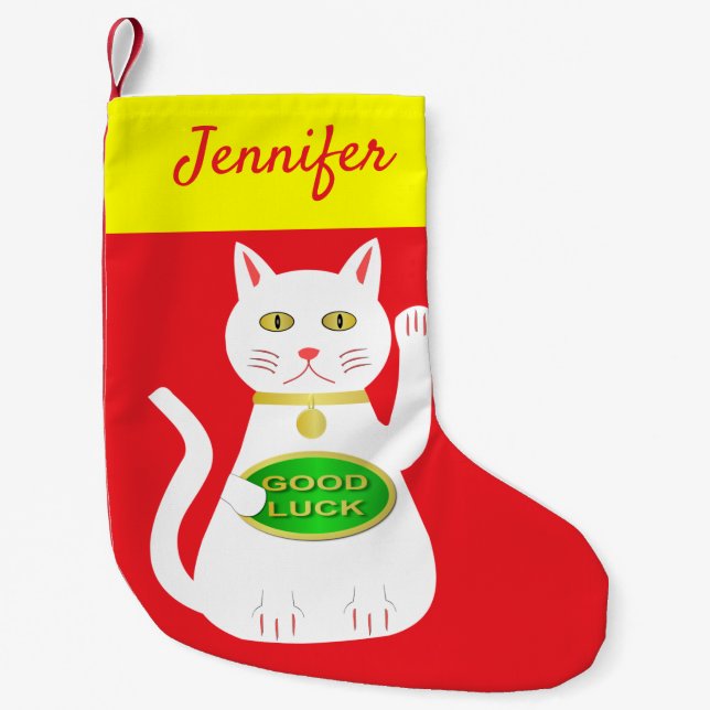 Oriental Lucky Cat Custom Name Small Christmas Stocking (Front)